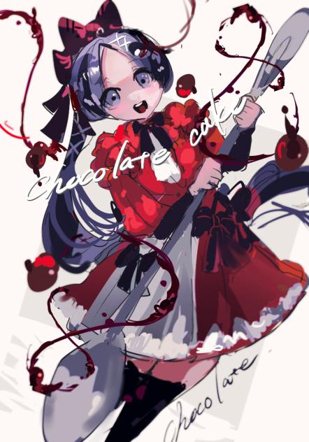 ショコラケーキちゃん