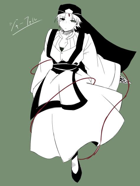 蛇