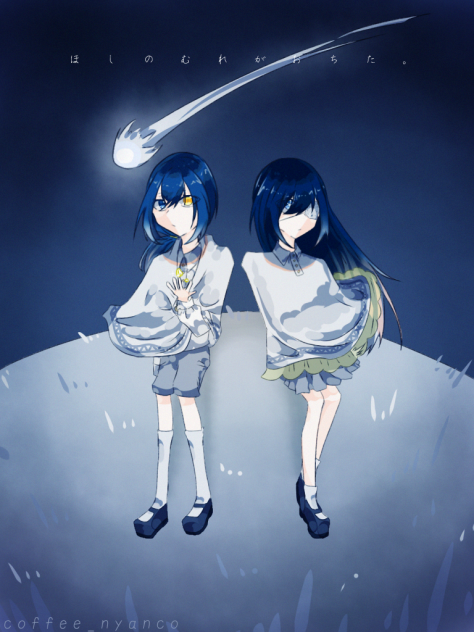 流星群