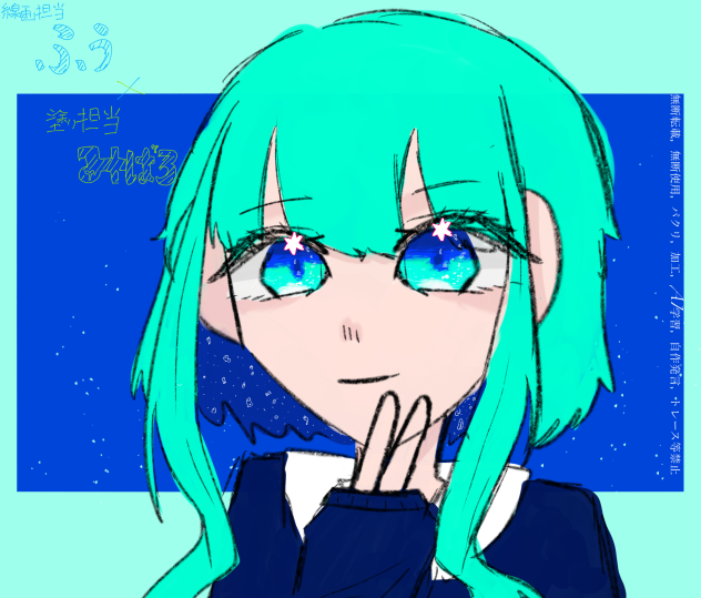 泡