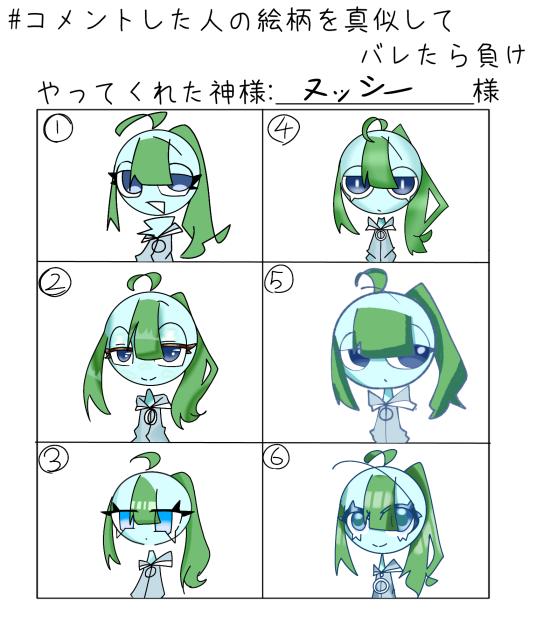 無題458