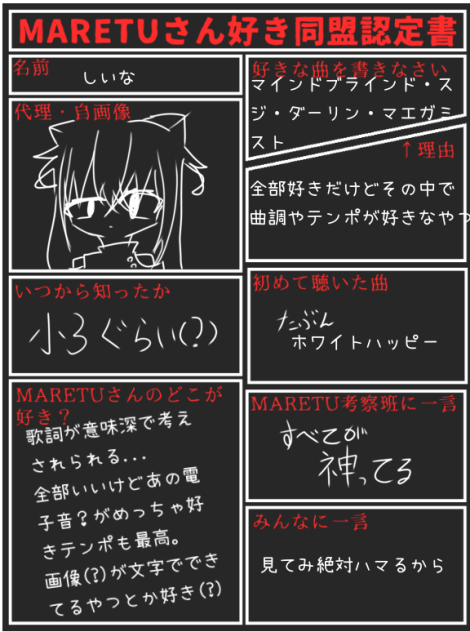 無題196