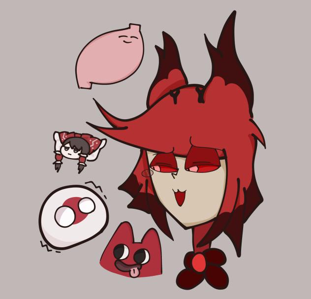 推し