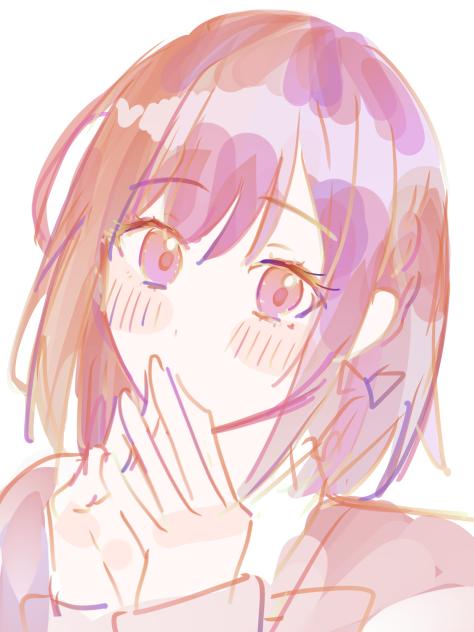 えな！