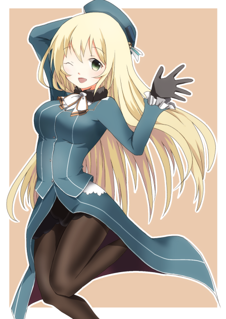 あたごねえさん