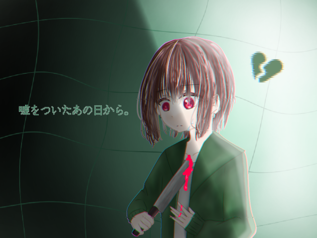 嘘つい表紙②✨