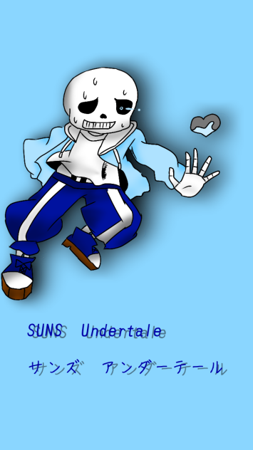 SUNS　Undertale