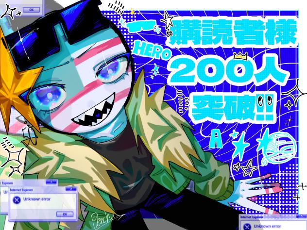 祝🎊購読者様200人突破‼️✨😘