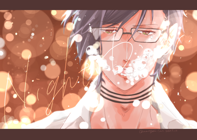 明石×