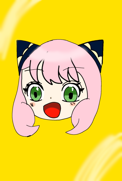 アーニャ
