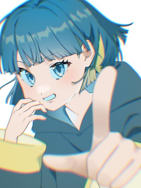 つん