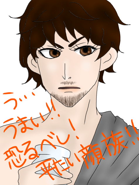 テルマエロマエ