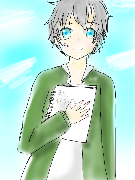 サマータイムレコード