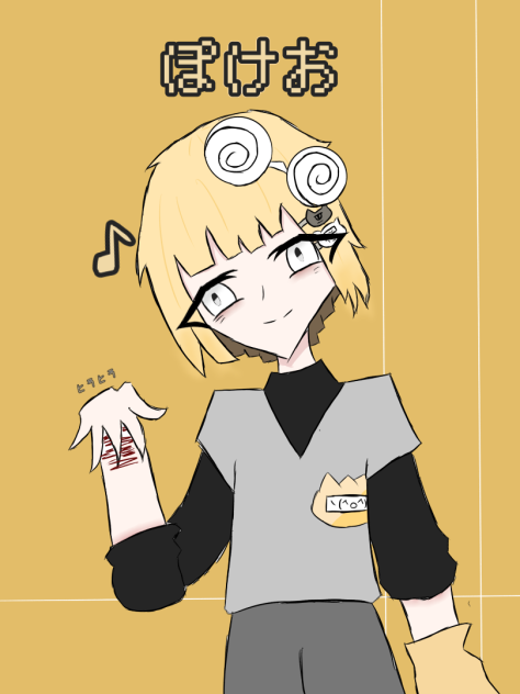 主様の代理やー