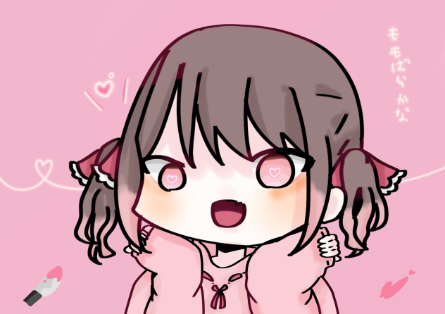 新キャラぁっ！！