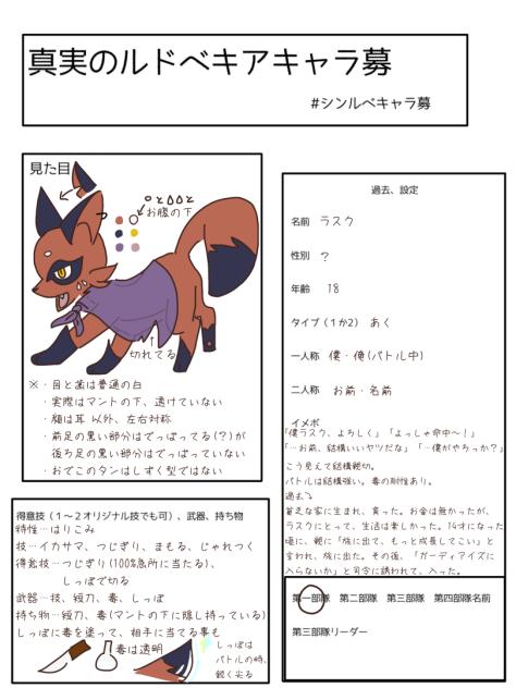 無題782