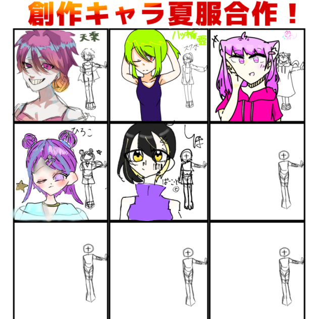 無題156