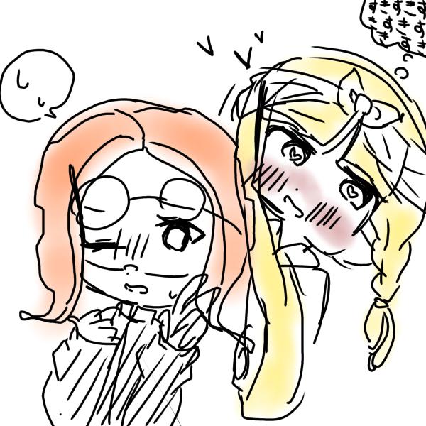 うちのマイイカ&タコちゃん