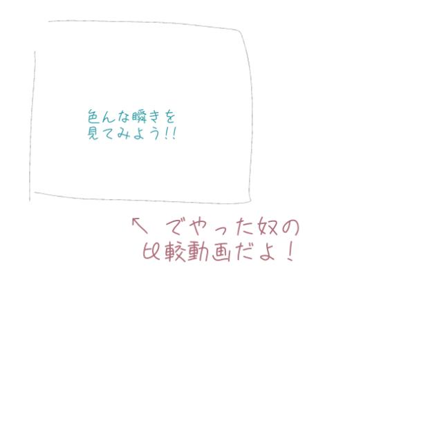 無題1199