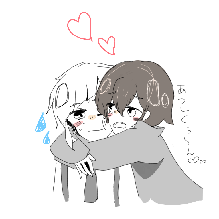 太→敦 - ibisPaint