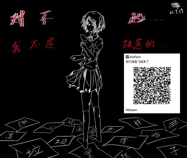 80者必s