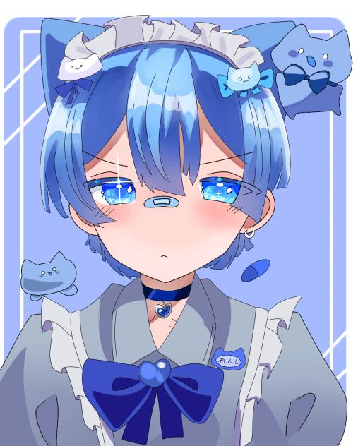 ぬこの日