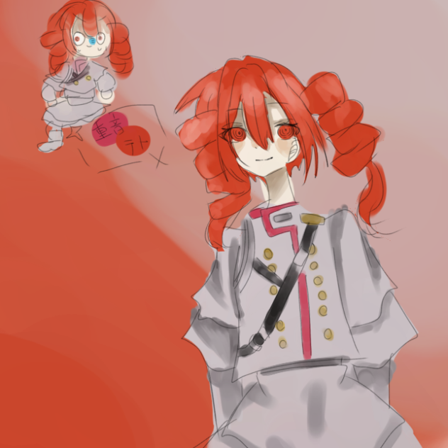 重音　テト