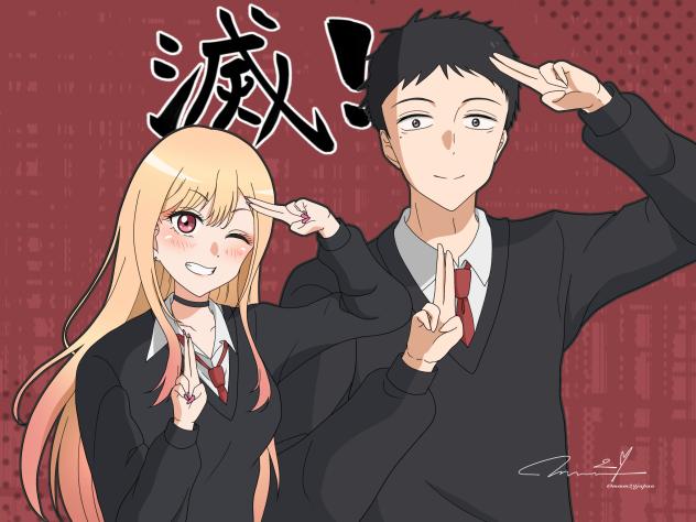 喜多川海夢と五条くん
