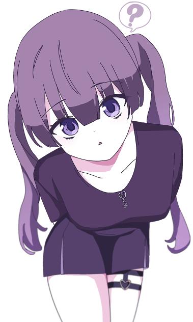 ふわついんて