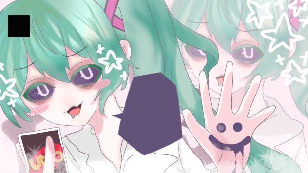 い･く･じ･な･し、♡。