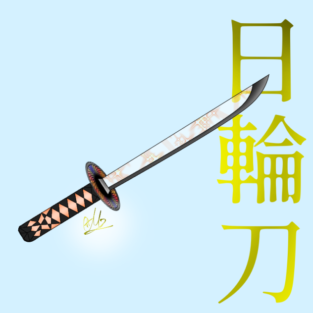 日輪刀。