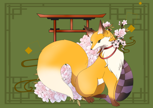 稲荷に住まう狐