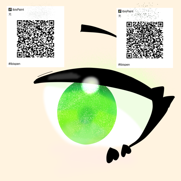 光ペン
