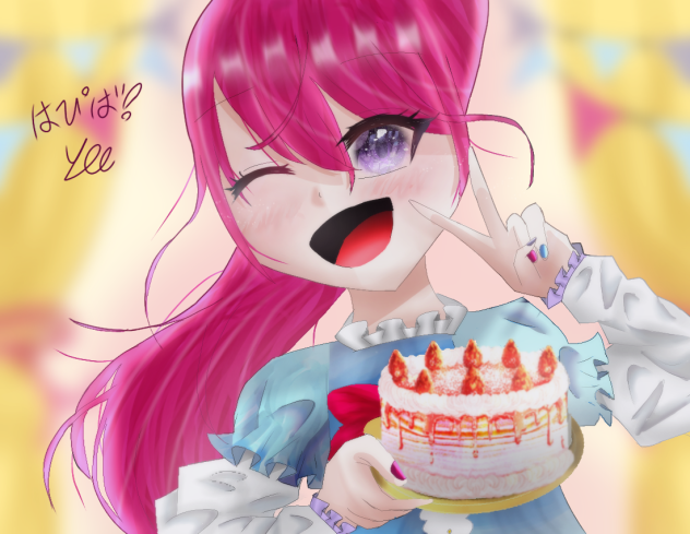 Happybirthday to me!!!