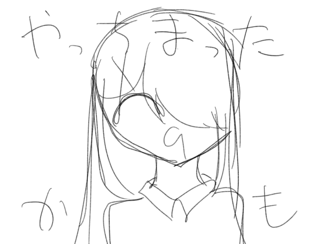 なにこれれれれr
