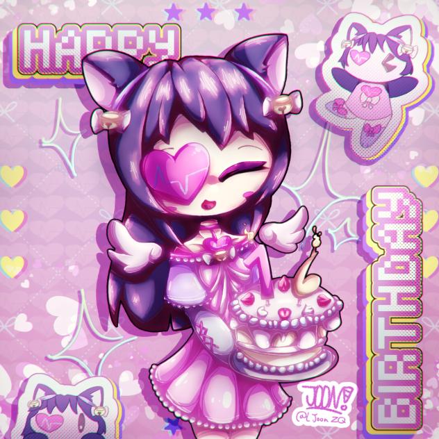 🍰