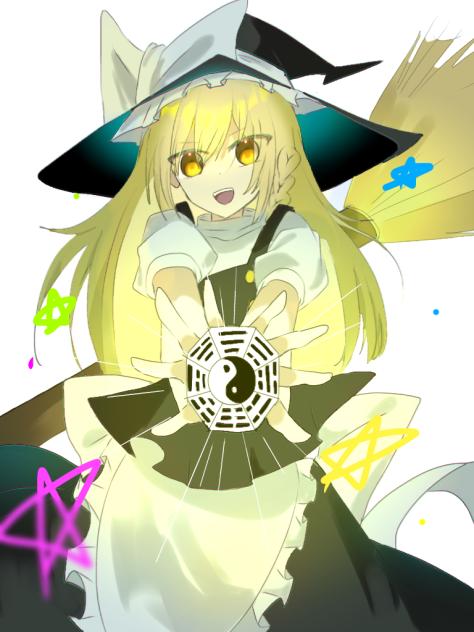 マスタースパーク