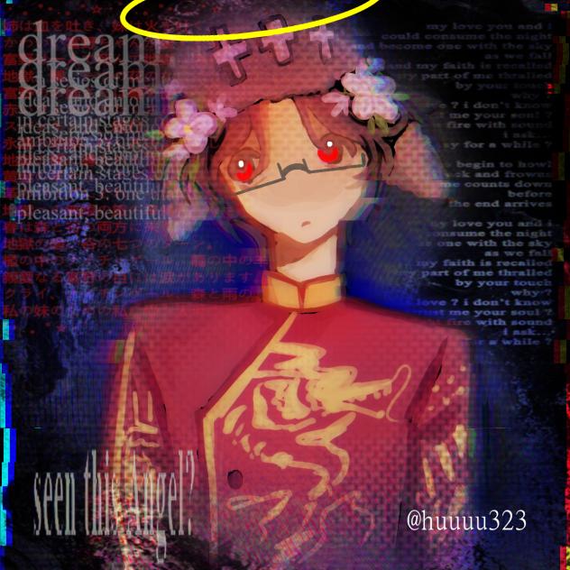 for Minn's friend lel