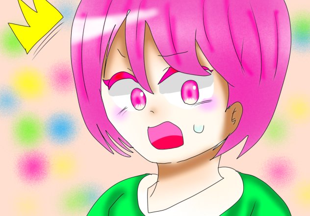 えぇっ⁉︎