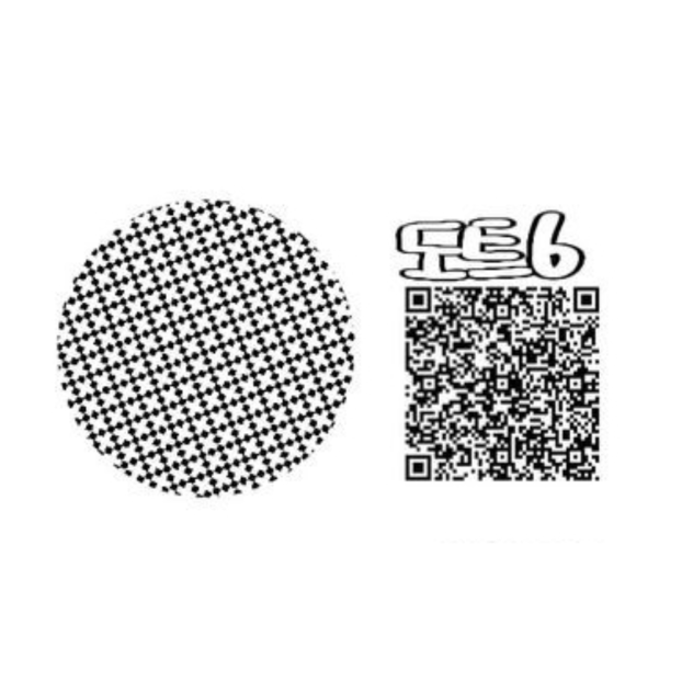 pen6