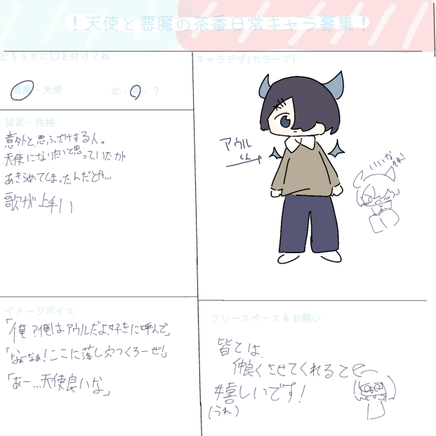 無題442