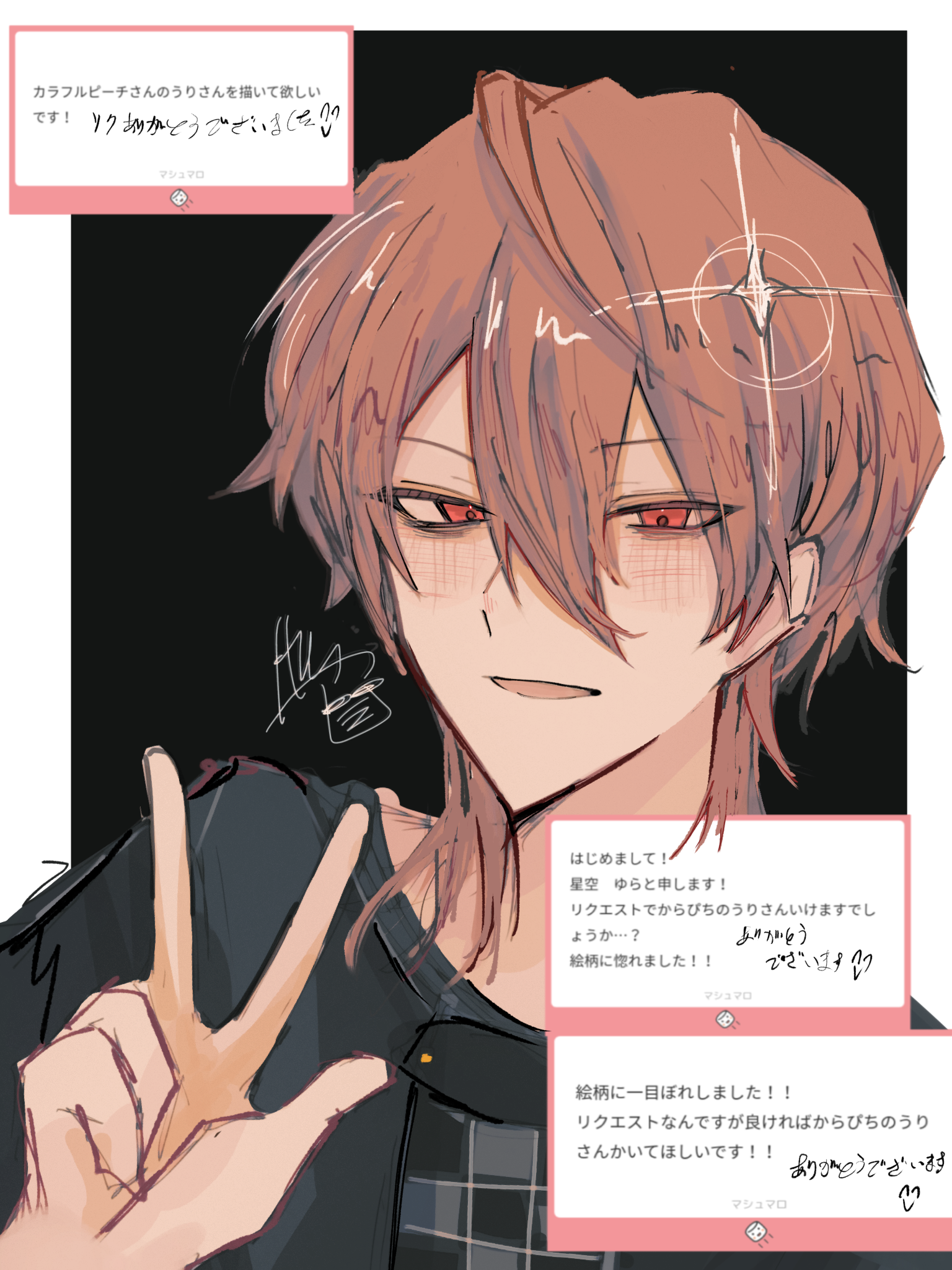 迷いが無い絵 image530045649.png