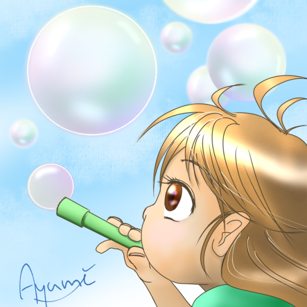 天まで届け