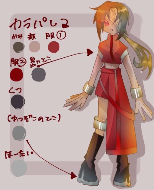 オリカンヒュ！ - ibisPaint