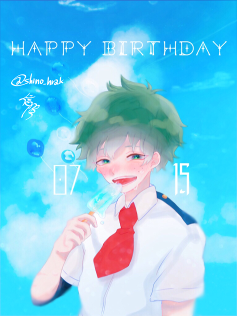 緑谷出久生誕祭2018