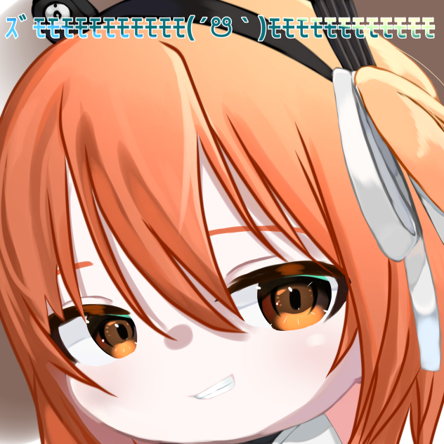 らくがき