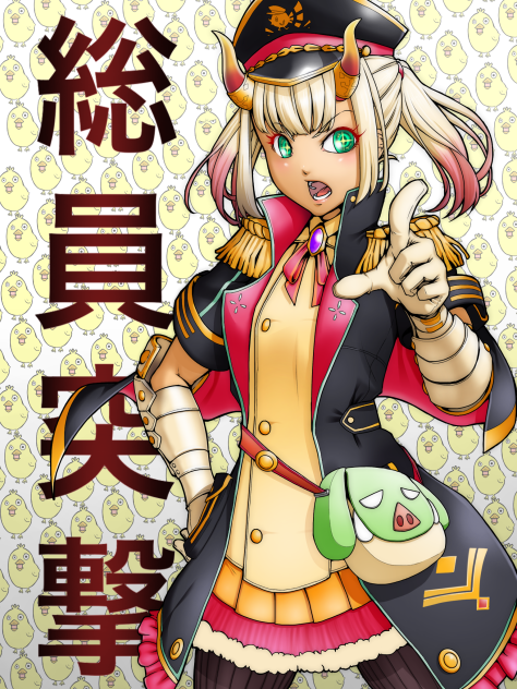 クララ
