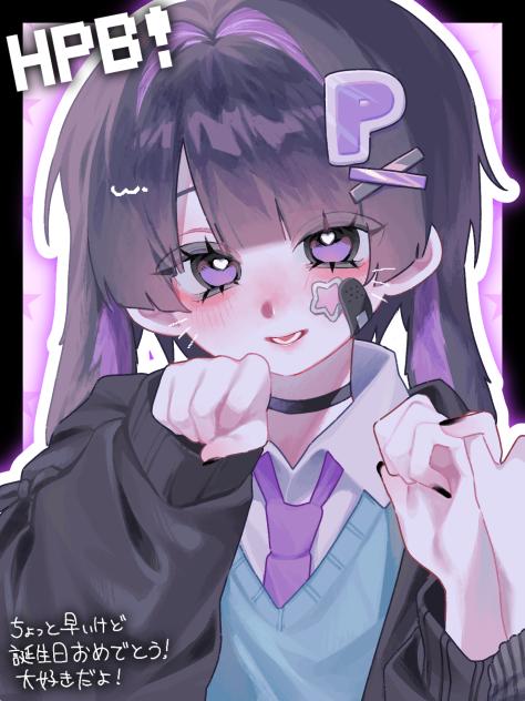 雨降り