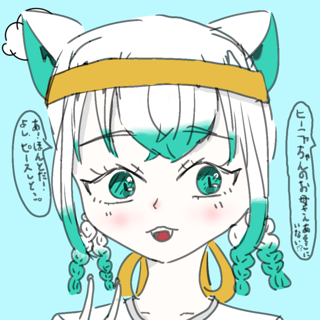 運動会！！_修復済み