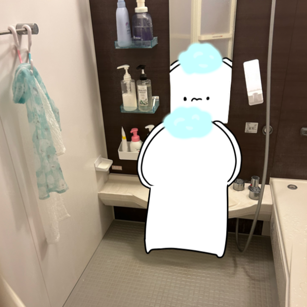 なんかいる